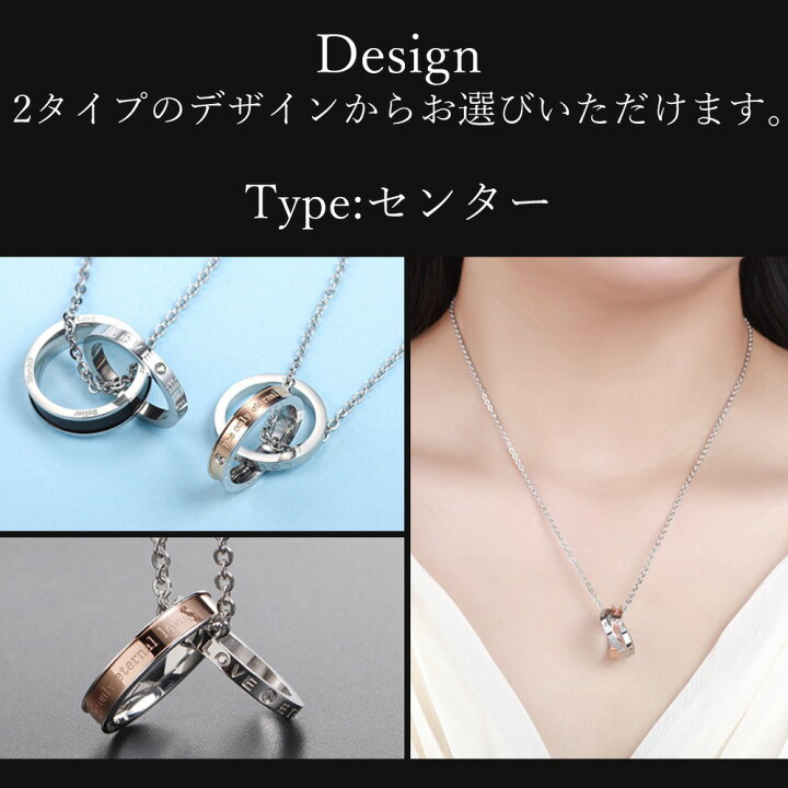 楽天市場】ステンレス製 ネックレス ダブルリング ペンダント リング 