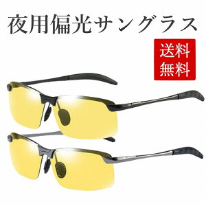 p Ό CG[Y TOX UVJbg H y Y fB[X 6_Zbg CG[