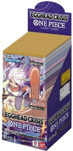 �������O������ �o���_�C(BANDAI) ONE PIECE�J�[�h�Q�[�� �G�N�X�g���u�[�X�^�[ EGGHEAD CRISIS�yEB-04�z (BOX)24�p�b�N���� 1��31�������\��