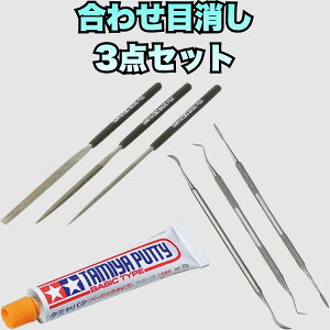 ���� ���킹�ڏ���3�_�Z�b�g �^�~�� �N���t�g�c�[���V���[�Y No.104 �x�[�V�b�N���X���Z�b�g (�ז� �_�u���J�b�g) ���C�N�A�b�v�ރV���[�Y No.53 �^�~���p�e �x�[�V�b�N�^�C�v 32g �~�l�V�} �X�p