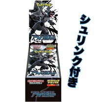 楽天市場】ブラックボルト デラックスの通販