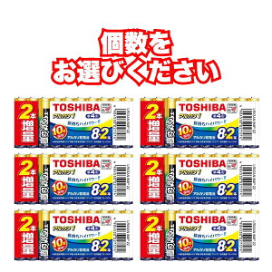 �����ȃZ�b�g�I TOSHIBA (����) �A���J�����d�r �P4�` 10�{(8�{+2�{����) 1.5V �g�p��������10�N �t�R��h�~�\�� �A���J��1 LR03AN 8MP 2Z �h�� ���~ 4904530027574
