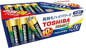 �����ȃZ�b�g�I TOSHIBA (����) �A���J�����d�r �P3�` 1.5V �A���J��1 �܂Ƃ߃p�b�N 10�N�ۑ� �������n�C�p���[ �t�R��h�~�\�� ���S�݌v �h�� ���~ LR6AN 40P 40�{ 4904530027444