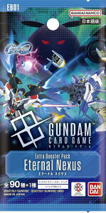 �o���_�C(BANDAI) �K���_���J�[�h�Q�[�� �G�N�X�g���u�[�X�^�[ SD�K���_�� �W�[�W�F�l���[�V���� �G�^�[�i�� Eternal Nexus [ EB01 ] (BOX)24�p�b�N���� 4582770012316