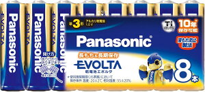 �݌ɃA�� �p�i�\�j�b�N EVOLTA �G�{���^ �P3�`�A���J�����d�r 8�{ LR6EJ/8SW ���{�� �h�� ���~ 4984824811386