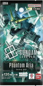 �������O������ �o���_�C(BANDAI) �K���_���J�[�h�Q�[�� �u�[�X�^�[�p�b�N Phantom Aria[GD04] (BOX)24�p�b�N���� 4��25������