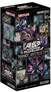 VYOCG fGX^[Y  PRISMATIC ART COLLECTION BOX
