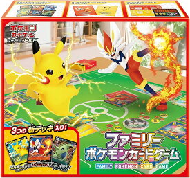 送料無料 ポケモンカードゲーム ソード＆シールド ファミリーポケモンカードゲーム 誕生日 プレゼント お正月に 家族団らん