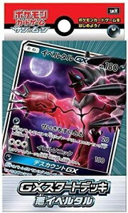  |PJ[hQ[ T&[uGXX^[gfbL Cx^v