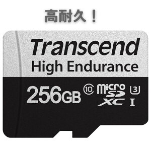 gZh ϋv microSD 256GB UHS-I U3 Class10 SDJ[hϊA_v^t TS256GUSD350V-E hCuR[_[ ZLeBJp