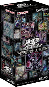 3BOXZbg  VYOCG fGX^[Y PRISMATIC ART COLLECTION BOX