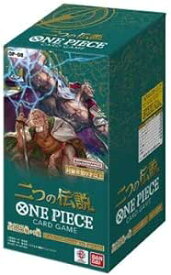 J バンダイ (BANDAI) ONE PIECEカードゲーム ブースターパック 二つの伝説【OP-08】 BOX