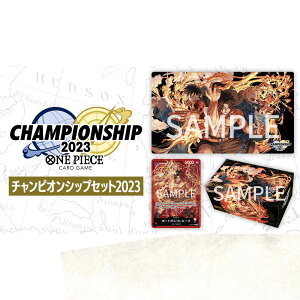 ViJ ONE PIECE J[hQ[ `sIVbvZbg2023(G[XT{tB)