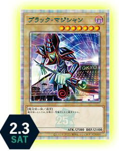 J VYfGX^[Y ғ` QUARTER CENTURY ubNE}WV h[