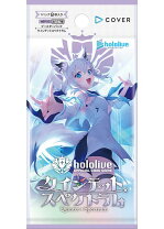 楽天市場】hololive OFFICIAL CARD GAME クインテットスペクトラムの通販 