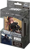 楽天市場】ヴァイスシュヴァルツ nikkeの通販
