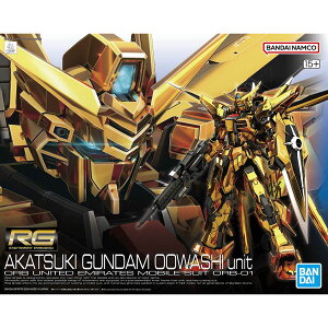 BANDAI SPIRITS(o_C Xsbc) RG @mK_SEED DESTINY AJcLK_(IIV) 1/144XP[ Fς݃vf