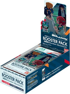 @mK_ A[Zix[X BOOSTER PACK @mGundam GQuuuuuuX [BOX]