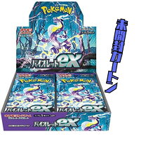 楽天市場】ポケモンカード151 カートンの通販