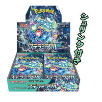 楽天市場】楽園ドラゴーナ BOXの通販 