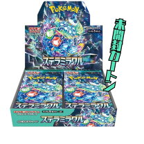 楽天市場】ポケモンカード テラスタルフェスex BOXの通販