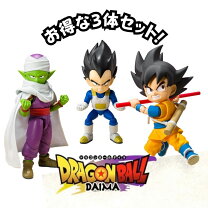 楽天市場】s．h．フィギュアーツ ベジータ フィギュア ドラゴンボール  