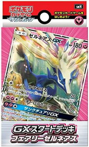  |PJ[hQ[ T&[uGXX^[gfbL[lAXv