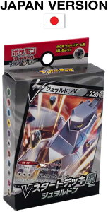  |PJ[hQ[ \[hV[h VX^[gfbL| Wh