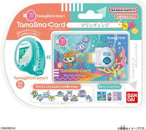楽天市場】たまスマカードの通販