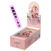 楽天市場】ホロライブ box（トレーディングカード・テレカ 