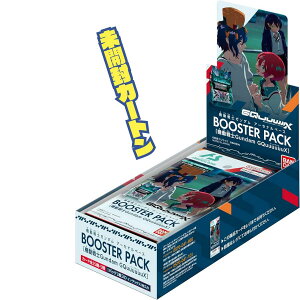 JJ[g 24BOX o_C (BANDAI) @mK_ A[Zix[X BOOSTER PACK[ @mGundam GQuuuuuuX ] (BOX)10pbN J[hQ[ A[P[h 2/7