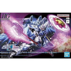 BANDAI SPIRITS(o_C Xsbc) HG @mK_SEED FREEDOM MVg[iAOlXEM[x[gp@j 1/144XP[ Fς݃vf