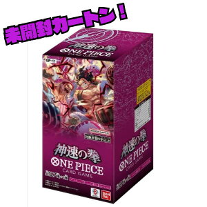 one piece 12boxの人気商品・通販・価格比較 - 価格.com