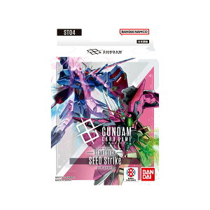 10{ēו o_C(BANDAI) K_J[hQ[ X^[gfbL SEED Strike yST04z