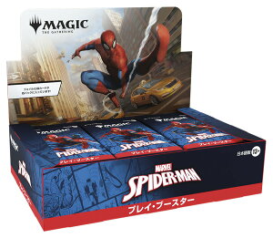 }WbNFUEMUO | }[x XpC_[} vCEu[X^[ { Marvel's Spider-Man 30pbNBOX