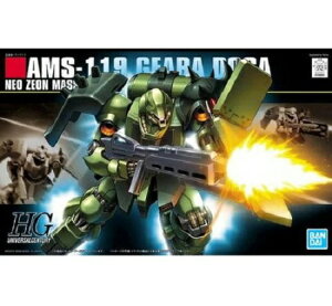 BANDAI SPIRITS(o_C Xsbc) HGUC @mK_ tP̃VA MEh[K 1/144XP[ Fς݃vf