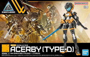BANDAI SPIRITS(o_C Xsbc) 30MM EXM-H15D A`Fr[(TYPE-D) 1/144XP[ Fς݃vf