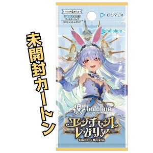 121 JJ[g hololive OFFICIAL CARD GAME u[X^[pbN 5e G`gKA 12BOX BOX zCu