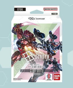 o_C(BANDAI) K_J[hQ[ X^[gfbL Clan Unity@yST06z