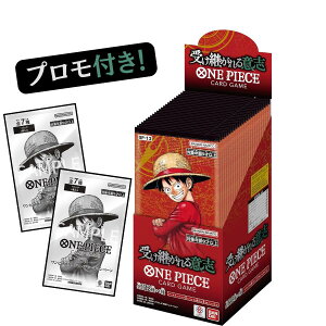 1BOXɂv2pbN o_C(BANDAI) ONE PIECEJ[hQ[ u[X^[pbN 󂯌pӎu y OP-13 z (BOX)24pbN