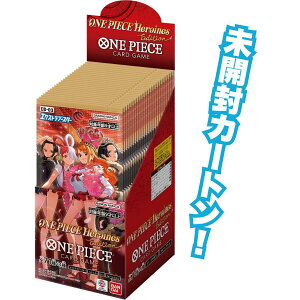 発売日前日発送 未開封カートン バンダイ(BANDAI) ONE PIECEカードゲーム エクストラブースター ONE PIECE Heroines Edition【EB-03】 1カートン12BOX入り