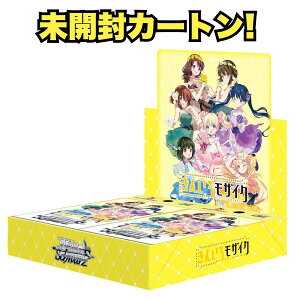 JJ[g 24BOX @CXV@c u[X^[pbN 񂢂냂UCN 15th Anniversary