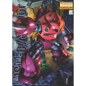 BANDAI SPIRITS(o_C Xsbc) MG @mK_ MSM-07S VApYSbN 1/100XP[ Fς݃vf