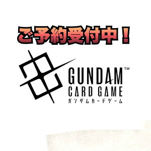 O o_C(BANDAI) K_J[hQ[ u[X^[pbN Steel Requiem [GD03] (BOX)24pbN 2026N131(y) 