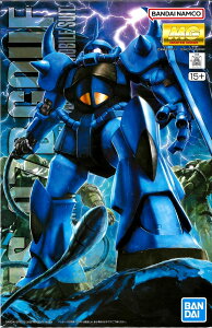 BANDAI SPIRITS(�o���_�C �X�s���b�c) MG �@����m�K���_�� MS-07B�O�t Ver.2.0 1/100�X�P�[�� �F�����ς݃v�����f��