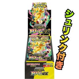 シュリンク付き ポケモンカードゲーム MEGA ハイクラスパック MEGAドリームex 1BOX10パック入り入り