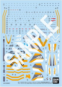 �������O������ BANDAI SPIRITS(�o���_�C �X�s���b�c) HG �}�N���X��(�f���^) VF-31E �W�[�N�t���[�h(�`���b�N�E�}�X�^���O�@) 1/100�X�P�[�� ��p���]�ʎ��f�J�[�� 2026�N6�������\��