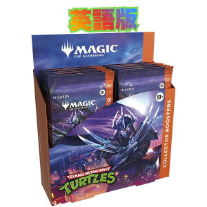 �������O������ 2026�N3��6�������\�� MTG �}�W�b�N�F�U�E�M���U�����O �~���[�^���g �^�[�g���Y �R���N�^�[�E�u�[�X�^�[ �p��� �y12�p�b�N����BOX�z