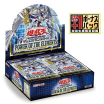 楽天市場】遊戯王ocg boxの通販