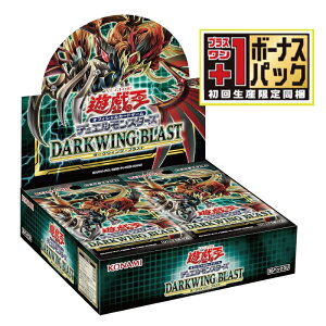 yJz 񐶎Y +1{[iXpbN  VYOCGfGX^[Y DARKWING BLAST BOX CG1818 VY OCG fGX^[Y Ri~ g[fBOJ[hQ[ g[fBOJ[h 